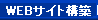 WEBTCg\z
